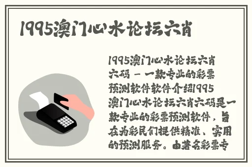 久热爱精品视频线路一