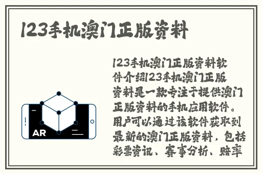麻豆秋白色蕾丝半身裙