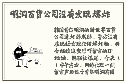 911爆料官网往期回顾