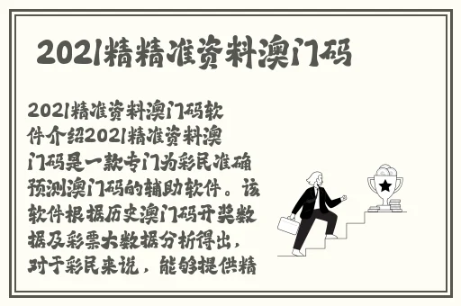 亚洲午夜精品一区二区天猫影视
