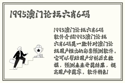 草莓向日葵丝瓜草莓绿巨人